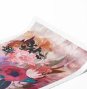 Naive Garden Pink I